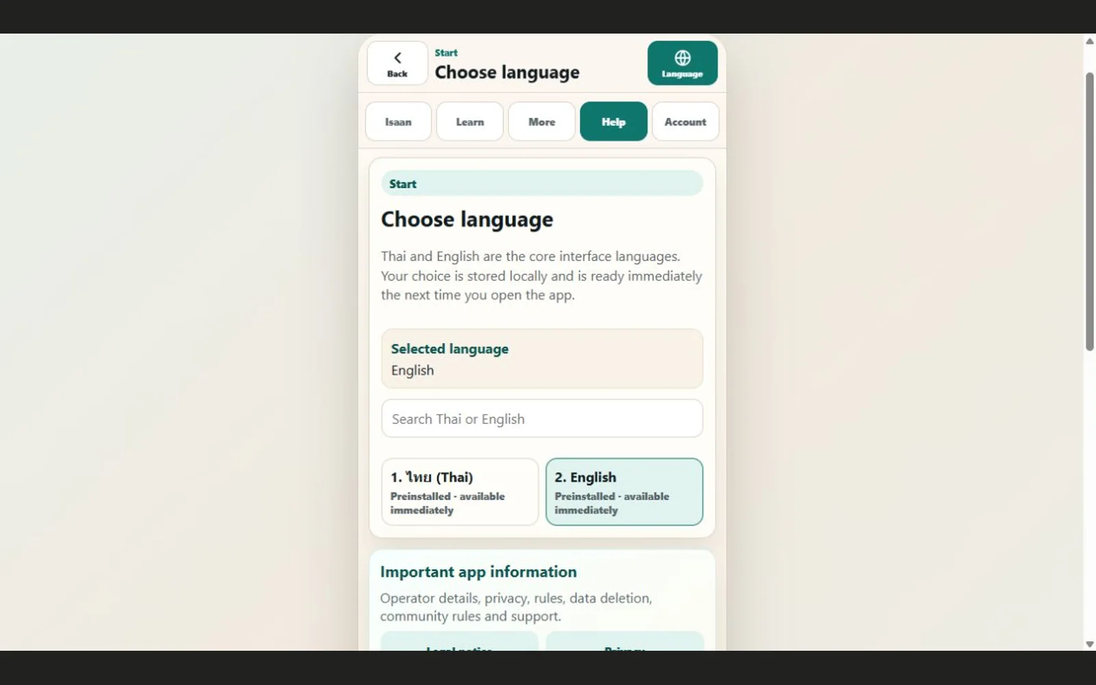 Learn Isan mit Sprachauswahl für Thai und Englisch